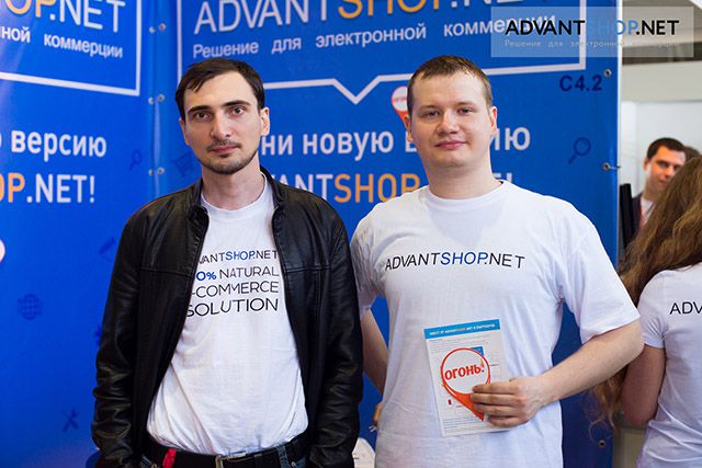 ECOM Expo